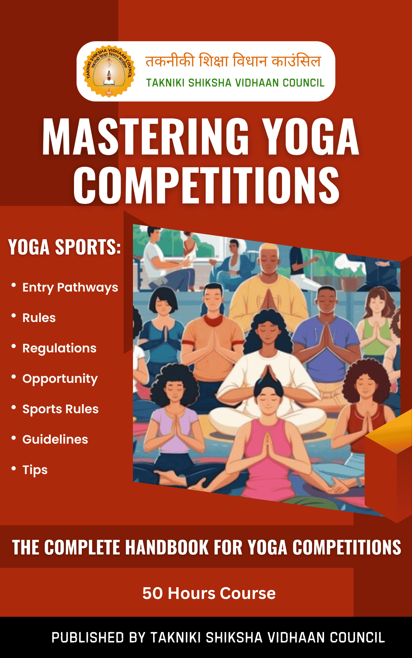 Yoga Competition