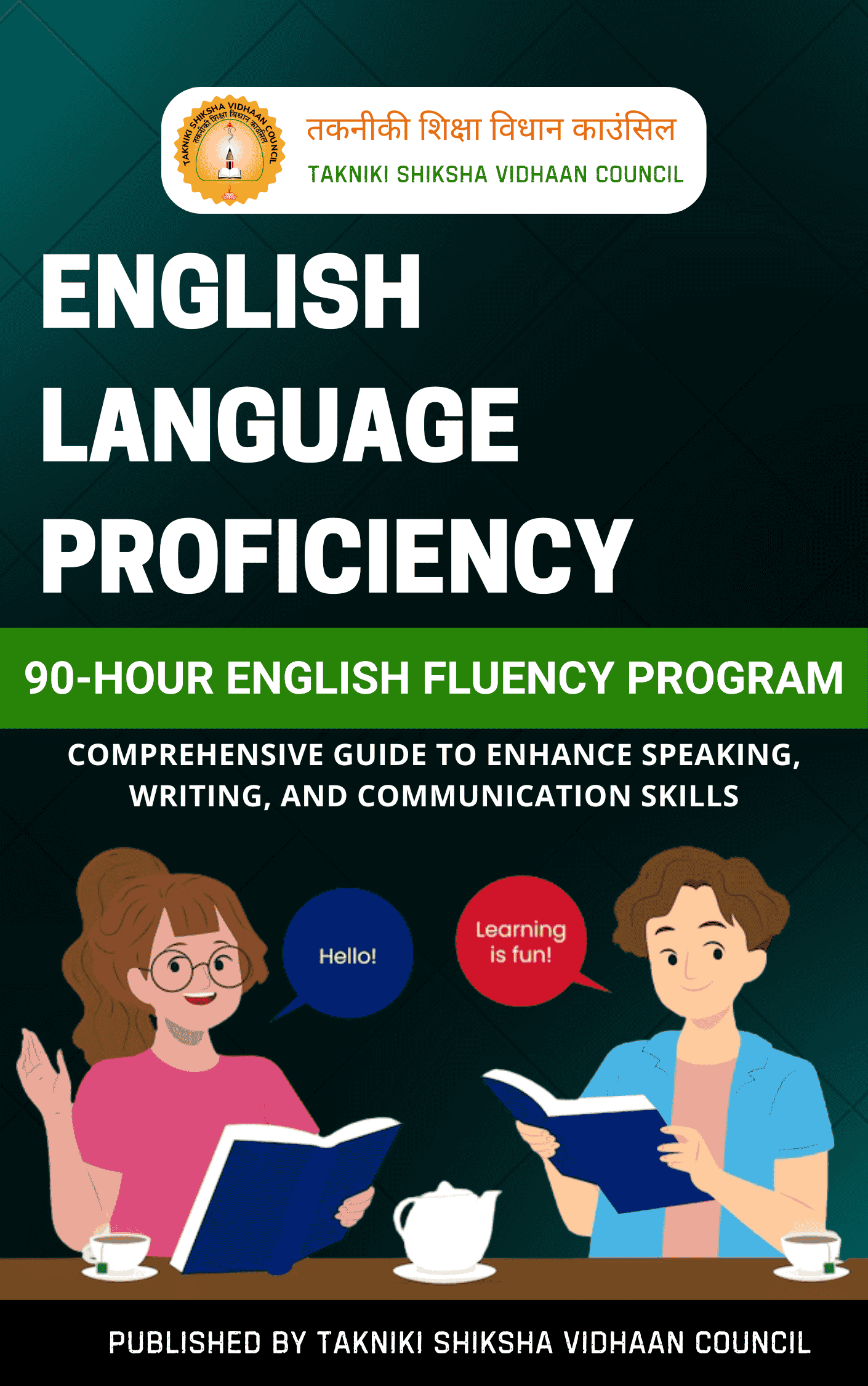 English Fluency